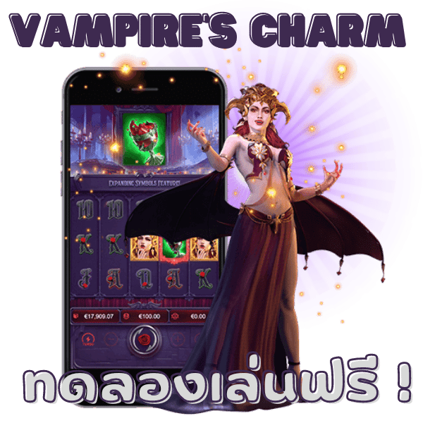 รวมเกมตัวร้ายค่าย PG SLOT การันตีเล่นง่ายทำกำไรได้จริง !